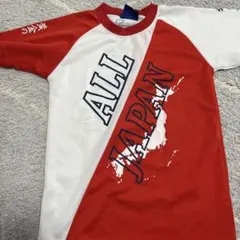 Item thumbnail for item cba6d6ae-608c-4d72-844c-1deebb022ce2