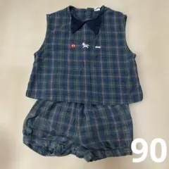 バースデイ　コトリ　cottoli フォーマル　セットアップ　90センチ