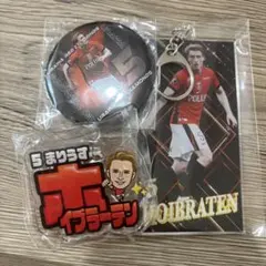 ☆レジェンド7☆様 リクエスト 2点 まとめ商品