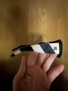 Item thumbnail for item 8e30c0b1-4534-40a9-83f0-7e8c79899ac5