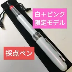 Item thumbnail for item db81729b-57fe-4ed2-8014-dee1a7c2cb49