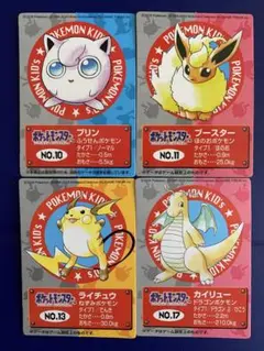 まるちゅう様 リクエスト 2点 まとめ商品