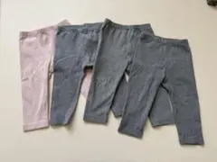 UNIQLOレギンス 4枚セット 80cm
