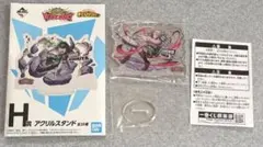 一番くじ ヒロアカ H賞 アクリスタンド トガヒミコ