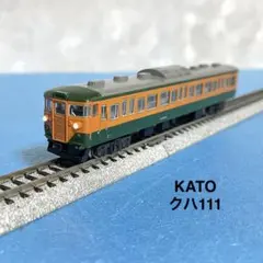 【6198】Nゲージ KATO クハ111 湘南色のサムネイル