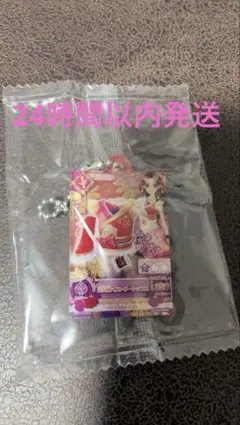 みかん様 リクエスト 2点 まとめ商品