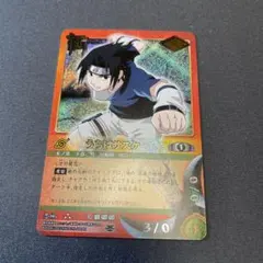 即日発送 うちはサスケ 忍-289 UR NARUTO カードゲーム - メルカリ