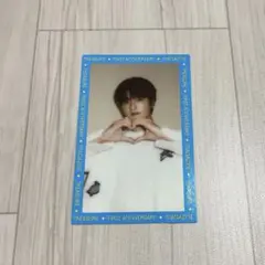 トレジャー 1st Anniversary Magazine ハルト トレカ