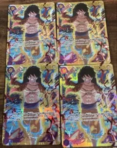 美品　モンキー・D・ルフィ　OP09 SEC シークレット　4枚セット