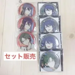 あんスタ スタライ 缶バッジ 颯馬 敬人