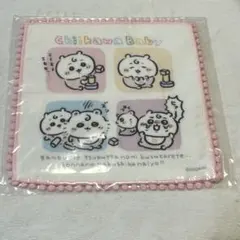 ちいかわ Chiikawa Baby ぽんぽんレース付きガーゼハンドタオル