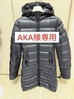 2026年最新】モンクレール スイエンの人気アイテム - メルカリ