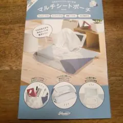 Item thumbnail for item c0188cb3-a4aa-4377-95e6-9b71bde718a6