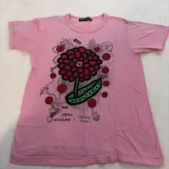 Item thumbnail for item 4727fe72-4e05-4f64-846e-dcb4a2b8528d