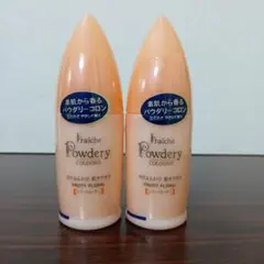 2025年最新】フレーシェの人気アイテム - メルカリ