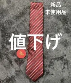 Item thumbnail for item e5a5a647-0fad-4ab1-954d-f4e5616d52aa