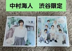 ファミクラ アンバサダー ましかくフォト 渋谷限定（夏）集合&中村海人