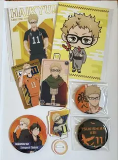 ハイキュー!! 月島蛍　まとめセット