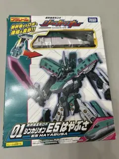 Item thumbnail for item f4f2be24-d43d-4fb3-9eb3-6e9df39b2cd2