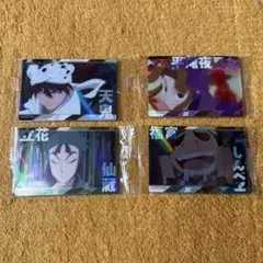 忍たま乱太郎 ウエハース セット