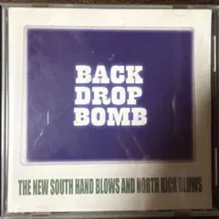 2026年最新】back drop bomb new southの人気アイテム - メルカリ