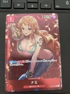 ナミ：スタンダードバトル 12月優勝記念品 C パラレル ST01-007