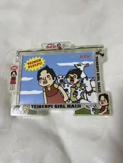 Item thumbnail for item b68ab994-18cc-4697-966d-baa716815eb9