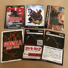 ゴジラ カードゲーム ゴジラストア配布カード Daiba 6枚セット モスラ幼虫