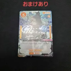 エヴァフェス限定THE WHITE ALBUM 1&2 鷺巣詩郎ホワイトアルバム