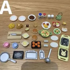 Aシルバニアファミリー ミニチュア料理セット小物セット
