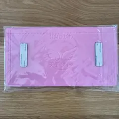 Item thumbnail for item d9955309-50d8-400b-bcf2-5a15826663ec