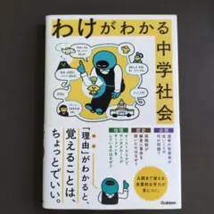 MIKA様 リクエスト 2点 まとめ商品