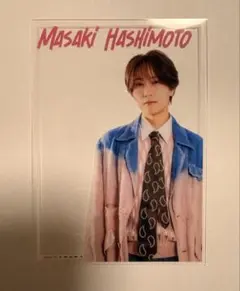 新品未開封 MOMENTUM 橋本将生 フェイスタオル timelesz - メルカリ