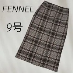 【匿名配送】YAMADAYA FENNEL ロングスカート チェック ブラウンのサムネイル