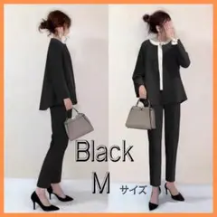 ペプラムスーツ スーツ　ブラック　黒　Ｍサイズ 上品 卒業式 入学式　入園式