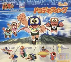 Item thumbnail for item d6bb51db-b480-4467-85c8-2ece7d751826