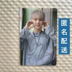 SEVENTEEN セブチ ホシ トレカ HMV TSUTAYA タワレコ 限定 GcWYPSkWkAArGVE.jpg:large