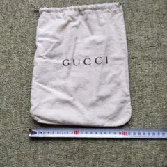 希少激レアGUCCI 保存袋 クリーム色