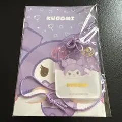 2026年最新】クロミお守りの人気アイテム - メルカリ