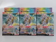 ストラクチャーデッキ