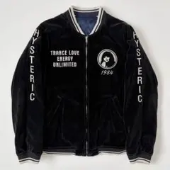 2026年最新】ヒステリックグラマー スカジャン リバーシブルの人気