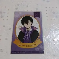 2026年最新】雲雀恭弥 誕生日の人気アイテム - メルカリ