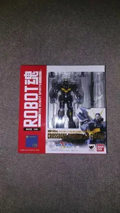 ROBOT魂クロスボーン・ガンダムX2改フルアクションver.