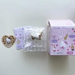 ハローキティ　トレーディングマスコットストラップ2 ヒョウ