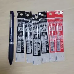 Pentel エナージェル 多色 替芯セットのサムネイル