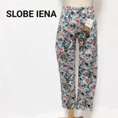 SLOBE IENA スローブイエナ 花柄スキニーパンツ グレー 36