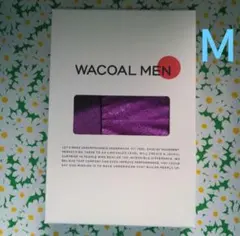 ワコールメン ボクサーパンツ