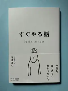 Item thumbnail for item 80c491b3-77f3-41f2-8a69-4076700c9e2a