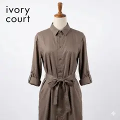 IVORY COURT シャツワンピース ブラウン ロールアップ袖 M 古着のサムネイル
