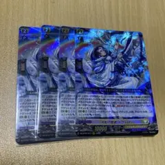 フォルカロル　RRR 4枚セット 幻燈魔嬢フォルカロル RRR 3枚セット - メルカリ